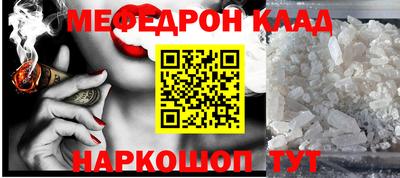 ПСИЛОЦИБИНОВЫЕ ГРИБЫ Новодвинск