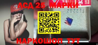 ПСИЛОЦИБИНОВЫЕ ГРИБЫ Новодвинск