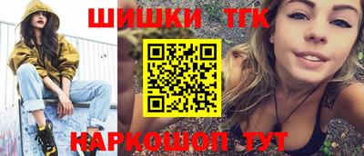 ПСИЛОЦИБИНОВЫЕ ГРИБЫ Новодвинск