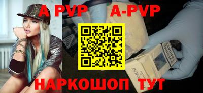 ПСИЛОЦИБИНОВЫЕ ГРИБЫ Новодвинск