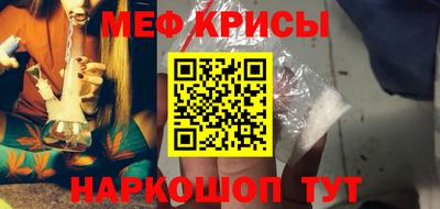 ПСИЛОЦИБИНОВЫЕ ГРИБЫ Новодвинск