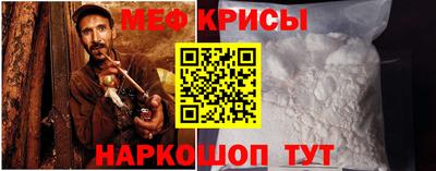ПСИЛОЦИБИНОВЫЕ ГРИБЫ Новодвинск